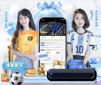 华体会体育登陆的故事 - 体育资讯内容服务