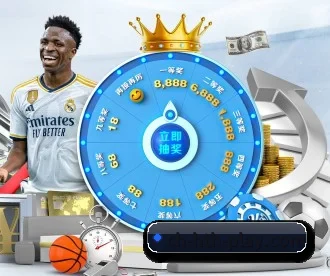 华体会体育登陆 APP 深度功能